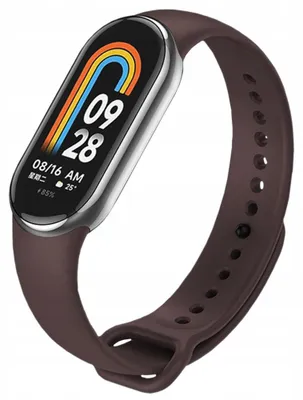 Zdjęcie produktu dla Pasek ChronSmarta do smartband'a Xiaomi Mi Band 8 / 9 / 10 (Brązowy)