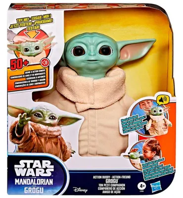 Obrázok produktu pre Hasbro: Star Wars Grogu interaktívna figúrka 25 cm