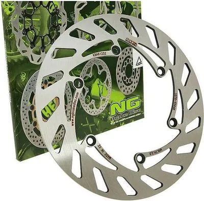 Produktbild von Bremsscheibe NG - CPI SM 50 SUPERMOTARD - 2005-2008 (hinten)