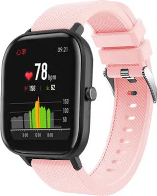 Produktbild von Strap-it Xiaomi Amazfit GTS Armband Silikon (Hellrosa)