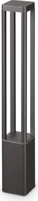 Obrázok produktu pre Tifone Moderná stojaca lampa Hliník Antracit Led 8,5W 3000K Teplé svetlo H65Cm
