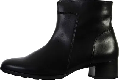 Produktbild von Stiefelette aus Nappaleder Jam