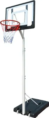 Produktbild von Basketbalkorb Junior 21-26 m - Für Kinder - Inklusive Ball Basketballständer