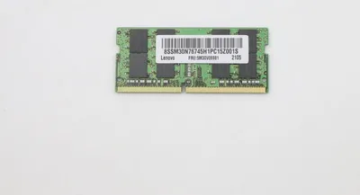 Obrázek produktu pro Paměťový modul Lenovo 32GB DDR4 SODIMM