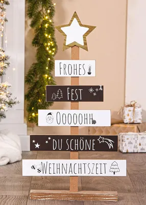 Produktbild von Gilde Dekoobjekt, Tannenbaum, Spruch, MDF, schwarz, weiß, VE 2, L. 5.5 cm, B. 37.5 cm, H. 67 cm 59875 4063387598757