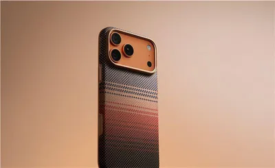 Produktbild von Pitaka KI1702BPM, Cover, Apple, iPhone 17 Pro Max, 17,5 cm (6.9"), Orange