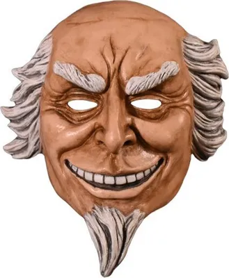 Produktbild von The Purge Uncle Sam