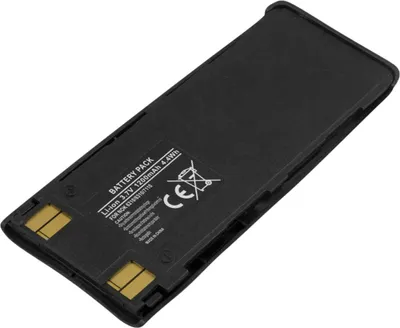Obrázek produktu pro Avizar, náhradní baterie Nokia 6210 / 6310 / 7110 3,7 V 1200mAh Li-Ion, černá