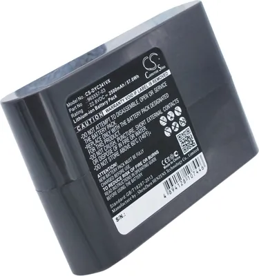 Immagine prodotto di TECHTEK Batteria compatibile con [Dyson] DC31 Animal, DC34, DC34 Animal, DC35, DC35 Multi floor, DC44 Animal, DC45, DC45 SV, DC56 sostituisce 202932-