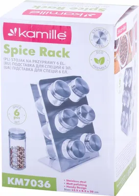 Produktbild von Gewürzset Gewürzständer KAMILLE