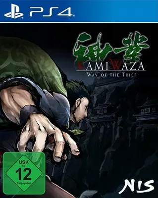 Produktbild von Kamiwaza: Way of the Thief (PlayStation PS4)