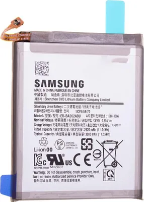 Produktbild von Original Samsung Galaxy A20e A202F Akku Batterie Battery EB-BA202ABU GH82-21183A 3000mAh