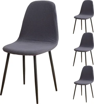 Produktbild von Esszimmerstühle Bezug 4er Set, Jacquard Stoff gepolstert Esszimmer Stuhlhussen Shell Oval (Graublau)