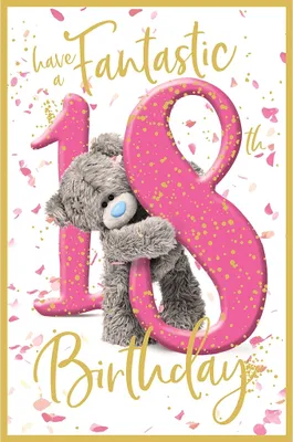 Image de Carte de vœux pour le 18e anniversaire 203x127