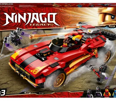 Immagine prodotto di LEGO Ninjago Super-Bolide Ninja X-1