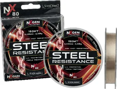 Image de Lignes monofilament Colmic Steel Resistance 300 m, dorées, 0,220 mm, dorées, 0,220 mm