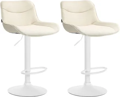 Produktbild von 2er Set Barhocker Vonore Stoff weiß creme