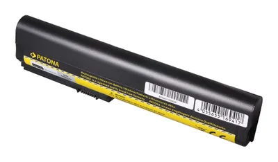 Image de Batterie HP 2560p/2570p 4400mAh Li-Ion 10.8V SX06XL