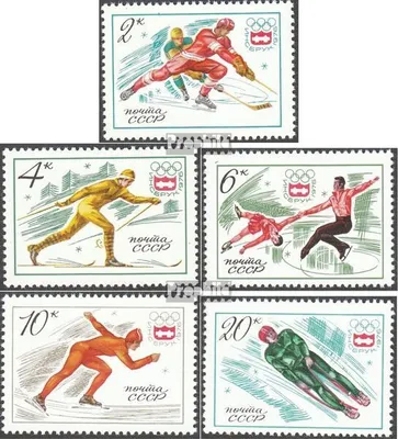 Produktbild von Briefmarken Sowjetunion 1976 Mi 4444-4448 (kompl.Ausg.) postfrisch Olympische Winterspiele 76