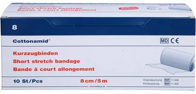 Obrázok produktu pre BavlnaAMIDE SHORTCUT 5MX8CM, 10 ks BIN