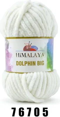 Produktbild von Himalaya Dolphin BIG (200g/80m) 76705 naturweiß