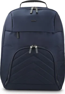 Produktbild von Laptop-Rucksack "Premium Lightweight", bis 41 cm (16,2"), Dunkelblau (00222045)