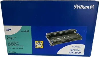 Produktbild von Pelikan Drum Kit DR-2000, 12000 Seiten, Laserdrucken, Schwarz