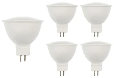 Produktbild von VITO GU5.3 LED Spot Lampe MR16 7W 526lm 4000K 220V 50mm 5 Stück