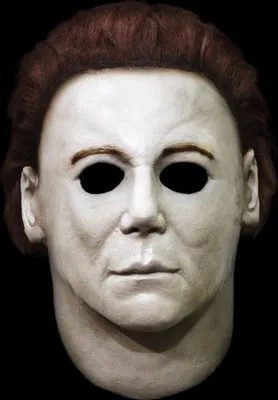 Produktbild von H20 Michael Myers Latex Maske - Halloween Horror