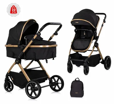 Produktbild von Chipolino Kombikinderwagen Pearl 2 in 1 umbaubar Rucksack Fußsack Korb Federung schwarz