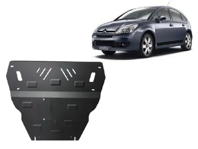 Image de Protection anti-encastrement pour moteur de la marque Citroën C4