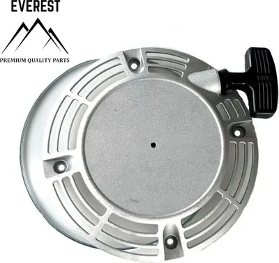 Produktbild von Rozrusznik Hatz 1B20, 1B30, 1B40 Everest