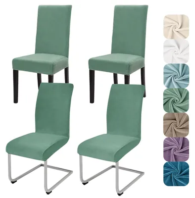 Image de Ensemble de 4 housses de chaise en velours, extensibles