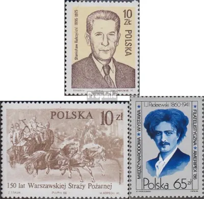 Produktbild von Briefmarken Polen 1986 Mi 3025,3026,3027 (kompl.Ausg.) gestempelt Funktionäre der demokratischen Partei