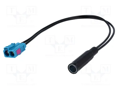 Immagine prodotto di 1 adattatore per antenna, connettore DIN (maschio) e 2 connettori DIN (femmina), per autoantenne