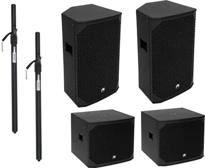 Produktbild von Aktives PA-Set AZX Serie L Bassreflexsystem mit Limiter und variabler Distanzstange