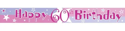 Produktbild von Banner 60. Geburtstag "Pink Shimmer"