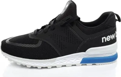 Produktbild von New Balance Schuhe Ms574, MS574PCB