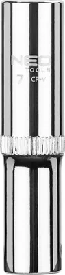 Produktbild von Langer Sechskant-Steckschlüsseleinsatz 1/4", 7 mm, Superlock