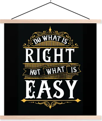Produktbild von MuchoWow® Textilposter Motivation - Zitat - Retro 40x40 cm mit holzfarbenen Rahmen - Posterleiste