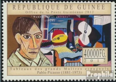 Produktbild von Briefmarken Guinea 2012 Mi 9701 (kompl. Ausgabe) postfrisch Pablo Picasso
