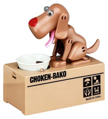 Produktbild von Hunde-Sparschwein, niedliches Sparschwein für Mädchen, Jungen und Kinder, Spardose, Geburtstagsgeschenk, Weihnachtsgeschenk (braun)