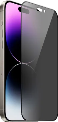 Produktbild von Displayschutz Panzerfolie für Apple iPhone 14 Pro - Anti Spy