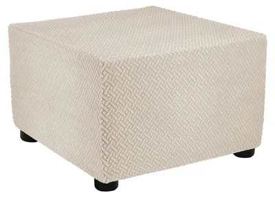 Elastische Sitzsackhülle, quadratisch, beige, 57-70 cm