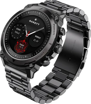 Zdjęcie produktu dla Nutikell Garett Atom Black steel