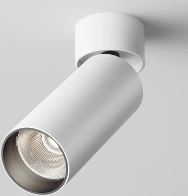 Immagine prodotto di Plafoniera LED, alluminio, bianco, faretto mobile, H 16 cm