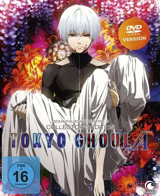 Produktbild von Tokyo Ghoul Staffel 2: Root A (Gesamtausgabe mit Sammelbox)