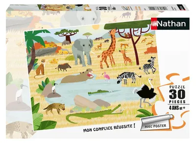 Image de Puzzle 30 p - Les animaux de la savane