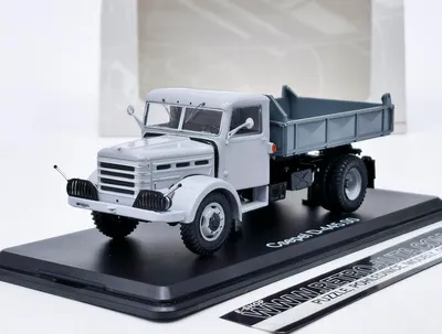 Image de Csepel D-445 gris Premium ClassiXXs 1:43