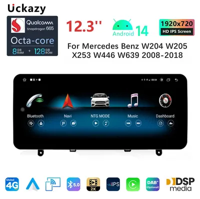 Obrázok produktu pre Multimediálne autorádio - Autorádio s Androidom - Autostereó - Multimediálny prehrávač - 12,3-palcový dotykový displej
